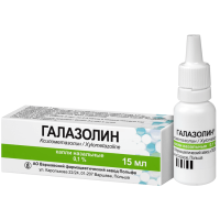 Галазолин 0,1% 15мл капли назальные (Ксилометазолин) Галазолин 0,1% 15мл капли назальные (Ксилометазолин)