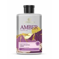 СуперНова гель для душа Парфюмированный AMBER 400мл. СуперНова гель для душа Парфюмированный AMBER 400мл.