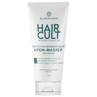 СуперНова HAIRCULT крем-филлер Восстанавливающий для волос 75мл. СуперНова HAIRCULT крем-филлер Восстанавливающий для волос 75мл.