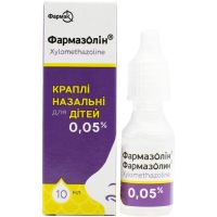 Фармазолин капли назальные 0,05% 10мл Фармазолин капли назальные 0,05% 10мл