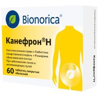 Канефрон Н №60 драже