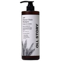 OLL STORY шампунь протеиновый  ЛПП 1 л