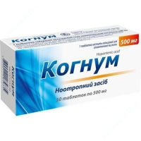 Когнум таб 500мг №50
