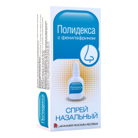 Полидекса с фенилэфрином спрей назальный 15мл