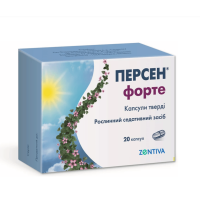Персен форте капсулы №20