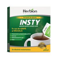 Инсти в гранулах 5,6г пакет (саше) №5