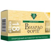Виардо-Форте №18 капсулы (Масло зародышей пшеницы в комбинации)