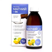 Магний + В6 со вкусом лимона раствор д/пр внутрь с 3 лет 250 мл