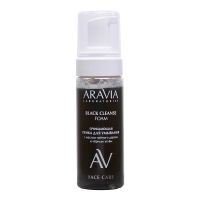 Aravia Lab.Пенка Очищающ  д/умывания с маслом чайного дерева и чёрным углём Black Cleanse Foam150мл