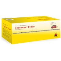 Тиогамма Турбо 1,2%(12мг/мл) 50мл(600мг) №10 р-р д/инфузий (Тиоктовая (альфа-липоевая) к-та)