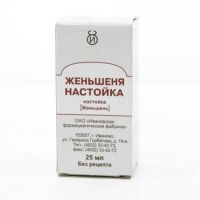 Женьшеня настойка 25мл