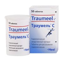 Траумель С таблетки №50