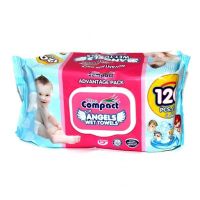 Салф. влаж. "Ultra Compact" детские №120 с крышечкой (Ангелс) 3шт + Подарок слюнявчик детский
