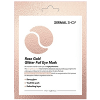 Chamos Патчи гидрогел д/глаз с коллагеном и жасмином (пара)