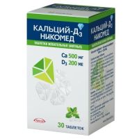 Кальций Д3 Никомед таблетки жевательные №30 (мятные)