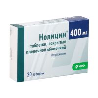 Нолицин 400мг №20 таб п/плен оболочкой (Норфлоксацин)