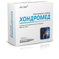 Хондромед раствор для инъекций 200мг/2мл амп №10