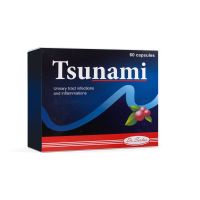 Цунами №60 капсулы (Клюквы концентрат) БАД