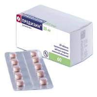 Предизин 35мг №60 таблетки пролонгир д-я п/п/о (Триметазидин)