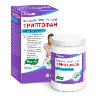 Формула спокойствия Триптофан капсулы 0,275г №60