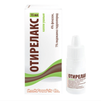 Отирелакс 15мл капли ушные (Феназон + Лидокаин)