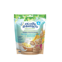 Каша молочная "Когда я вырасту" рис-кукуруза-банан с 6 мес. 200г