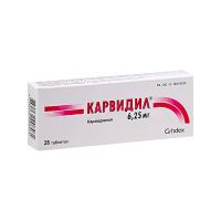 Карвидил таблетки 6,25мг №28