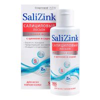 SaliZink д/всех типов кожи Лосьон салициловый с цинком и серой 100мл
