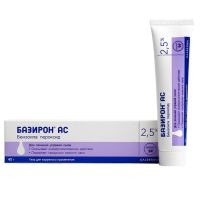 Базирон АС гель 2,5% 40г д/наруж прим (Бензоила пероксид)