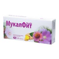 МукалФит с подсластителем №20 таблетки БАД