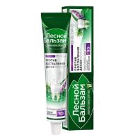 Зубная паста "Лесной бальзам" 75мл Против воспаления десен/шалфей и алоэ-вера