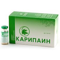 Карипаин сухой бальзам д/тела с Папаином и Лизоцимом 1г/фл №10 д/электрофореза