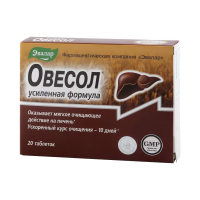 Овесол  Усиленная формула таблетки покрытые оболочкой 0,55г №20