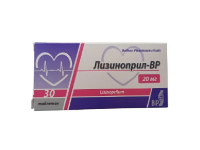 Лизиноприл-ВР 5мг №30 таб