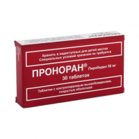 Проноран 50мг №30 таб с контролир высвоб п/оболочкой (Пирибедил)