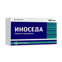Иноседа 500мг №50 таблетки (Инозин пранобекс)