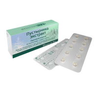 Пустырника экстракт таблетки 0,014г №50