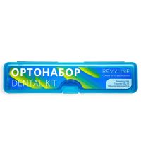 Ортонабор Revyline Dental Kit в пенале голубом - зуб.щетка, ершики SSS/SS, монопучковая щетка