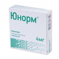 Юнорм 2мг/мл 4мл (8мг) №5 р-р д/инъекций (Ондансетрон )