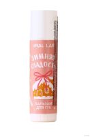 URAL LAB Бальзам для губ «Зимняя сладость» аромат ванильного пряника 10 г