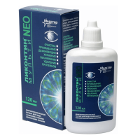 Ликонтин-Нео Мульти раствор для ухоза за контактными линзами 120мл