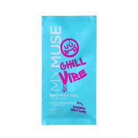 My Muse Гель для душа расслабленный и отдохнувший, 20мл