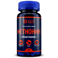 GLS Метионин Прометионин капс 350мг №90