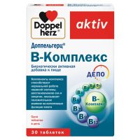 Доппельгерц Актив В-комплекс №30 таб депо