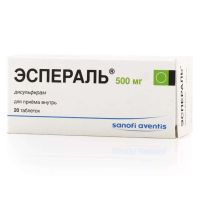 Эспераль 500мг №20 таблетки (Дисульфирам)
