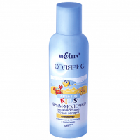 Белита Солярис Крем-молочко после загара д/детей 145мл