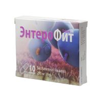 ЭнтероФит (Сахаромицеты Буларди) 250мг капсулы №10 БАД