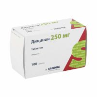 Дицинон таблетки 250мг №100