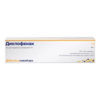 Диклофенак 1% 40г гель д/наруж прим