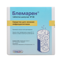 Блемарен Н №80 таб шипучие